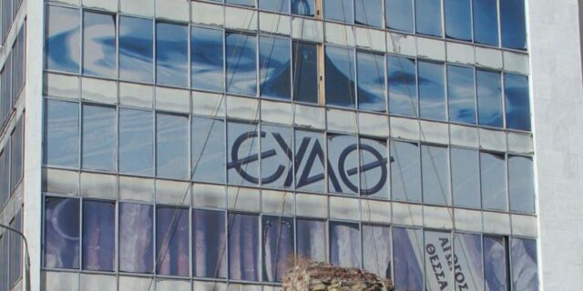 Το νερό είναι δημόσιο αγαθό (όταν υπάρχει)