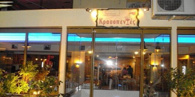 Ληστεία σε μεζεδοπωλείο στην Ηλιούπολη, άρπαξαν 5.000 ευρώ