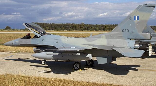 Τρομακτική τροχοδρόμηση F-16 στον Άραξο