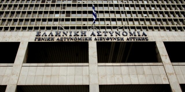 Αντιδράσεις για τη σύλληψη του εκδότη και του διευθυντή των ‘Παραπολιτικών’