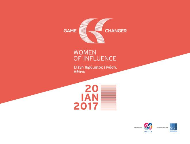 Game Changer in Women of Influence