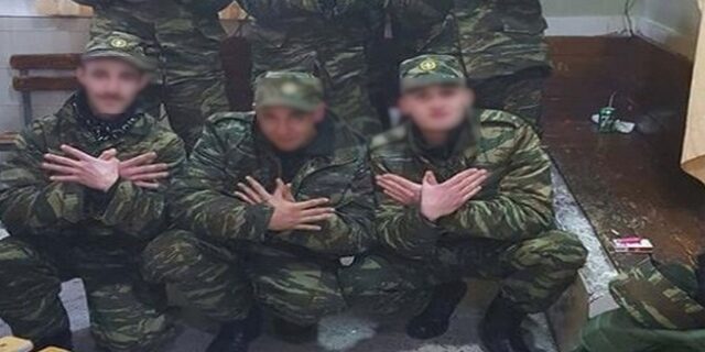 Έρευνα για τους νεοσύλλεκτους με τον αλβανικό αετό
