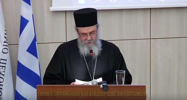 Έκαναν επιστημονική Ημερίδα για το πώς η προσευχή αυξάνει τα κέρδη των επιχειρήσεων