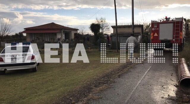 Ηλικιωμένη βγήκε στην αυλή του σπιτιού της και αυτοπυρπολήθηκε