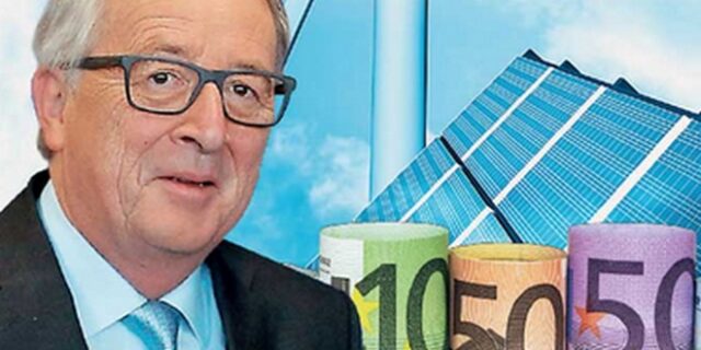 Διπλασιασμό πόρων και επιμήκυνση του προγράμματος ζητάει το Ταμείο Επενδύσεων