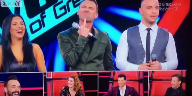 The Voice: Κ@@@δάχτυλο Καπουτζίδη σε Μουζουράκη on air
