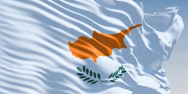 Ιστορική διάσκεψη για το κυπριακό