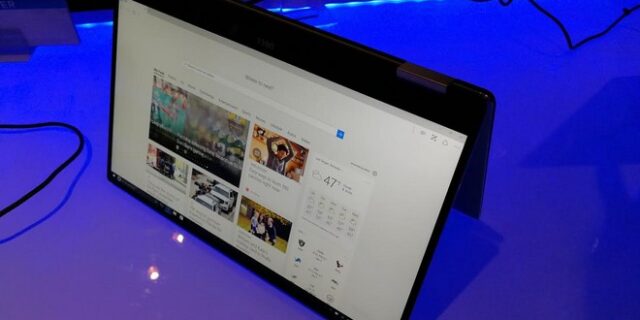 Δες το laptop που κλέβει τις εντυπώσεις στο φετινό CES