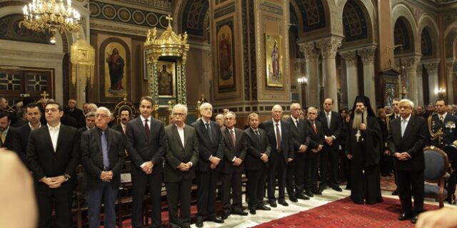 Ευχές στον Πρόεδρο της Δημοκρατίας, παρουσία της πολιτικής και πολιτειακής ηγεσίας