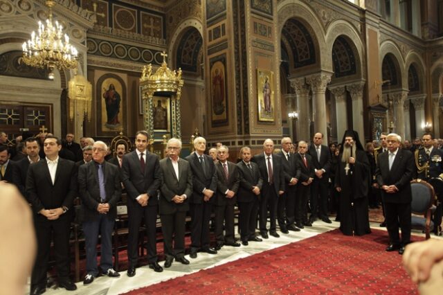 Ευχές στον Πρόεδρο της Δημοκρατίας, παρουσία της πολιτικής και πολιτειακής ηγεσίας