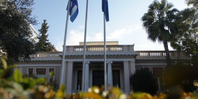 Ένας χρόνος από την ανάποδη