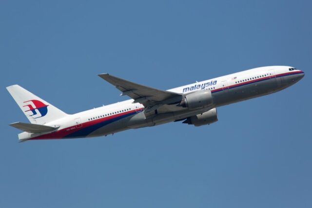Σταματούν οι έρευνες για το Boeing της Malaysia Airlines