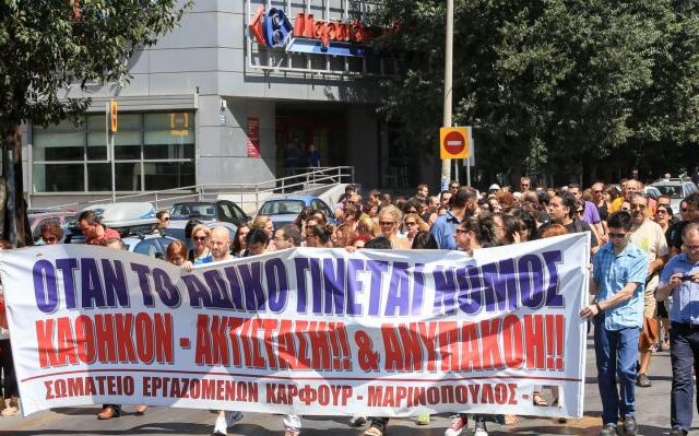 Μαρινόπουλος: Σε ρήξη με το πανελλαδικό σωματείο οι εργαζόμενοι στη Βόρεια Ελλάδα