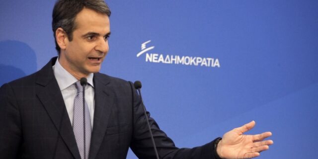 Έτοιμος για τα δύσκολα δηλώνει ο Μητσοτάκης στον απόηχο του Eurogroup