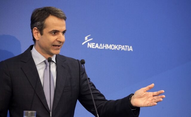 Έτοιμος για τα δύσκολα δηλώνει ο Μητσοτάκης στον απόηχο του Eurogroup