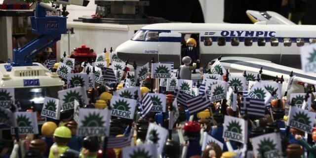 Το νεύμα του Ανδρέα στη Μιμή σε αναπαράσταση με Playmobil
