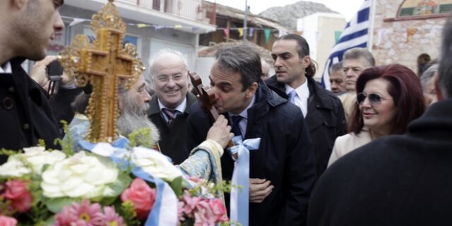 Μητσοτάκης από Σαλαμίνα: Ενωμένοι θα αποκτήσουμε πάλι την εθνική μας αυτοπεποίθηση