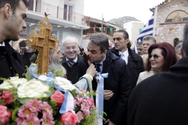 Μητσοτάκης από Σαλαμίνα: Ενωμένοι θα αποκτήσουμε πάλι την εθνική μας αυτοπεποίθηση