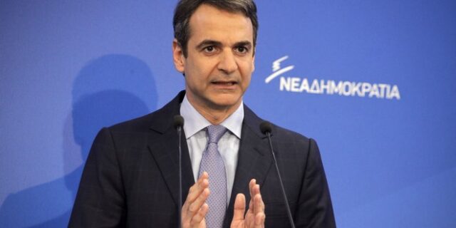 Μητσοτάκης για τα θύματα του Ολοκαυτώματος: Ποτέ ξανά