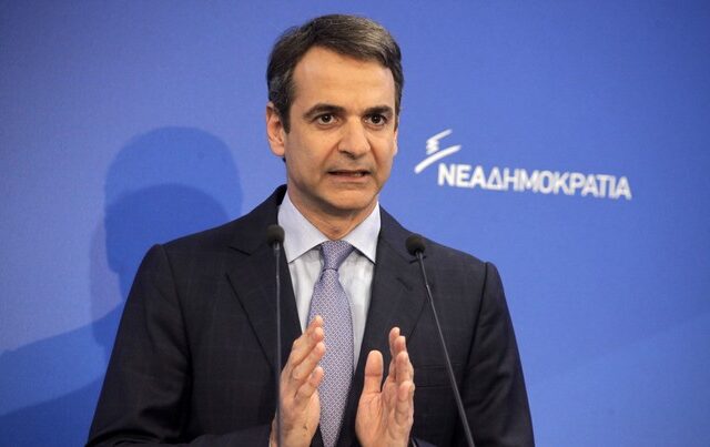 Μητσοτάκης για τα θύματα του Ολοκαυτώματος: Ποτέ ξανά