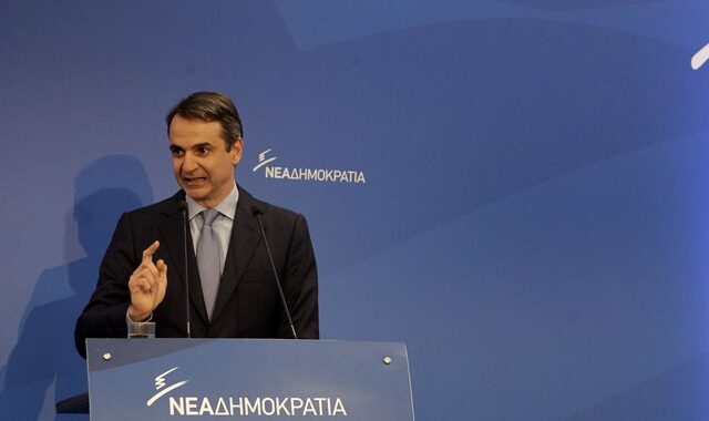 Τα λαϊκά παιδιά