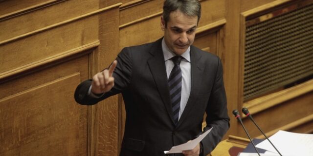 Και η ΝΔ ‘γιορτάζει’ τα δύο χρόνια ΣΥΡΙΖΑ στην εξουσία