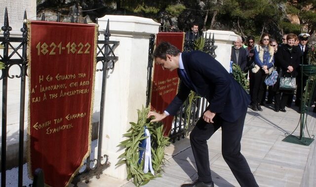 Μητσοτάκης από Επίδαυρο: Η Ελλάδα να σηκώσει ξανά το κεφάλι