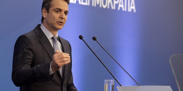 Μητσοτάκης σε Τσίπρα: Αν δεν μπορείς κάνε στην άκρη, είμαστε έτοιμοι