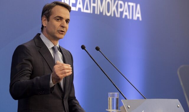 Μητσοτάκης σε Τσίπρα: Αν δεν μπορείς κάνε στην άκρη, είμαστε έτοιμοι