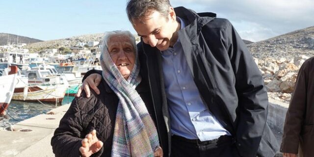 Μητσοτάκης για Ψέριμο: Ας ασχοληθεί η κυβέρνηση με αυτά τα νησιά, πριν γίνουν ακατοίκητα