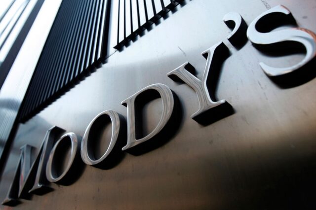 Moody’s: Η πρόωρη αποπληρωμή δανείων του ΔΝΤ είναι θετική για το αξιόχρεο της Ελλάδας