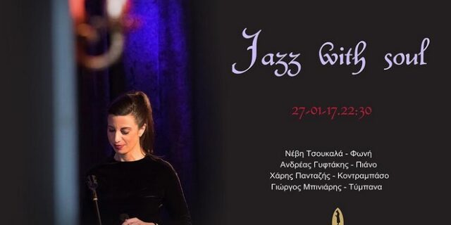 ‘Jazz with Soul’