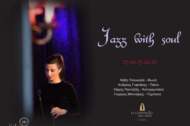 ‘Jazz with Soul’