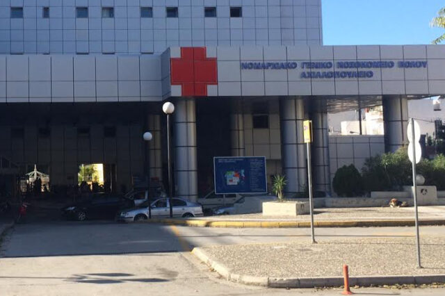 Σε χειρουργική επέμβαση θα υποβληθεί ο 31χρονος που δέχτηκε επίθεση από σκύλο