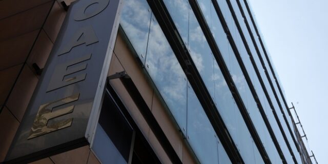 Κυβέρνηση: Οι ασφαλισμένοι πληρώνουν το mail Χαρδούβελη