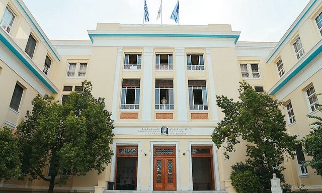 Κραυγή αγωνίας από τη Σύγκλητο του ΟΠΑ: Τοξικομανείς κατέκλυσαν το Πανεπιστήμιο