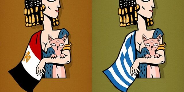 Οκτώ ιστορικές αναφορές που αποδείχτηκαν μύθοι