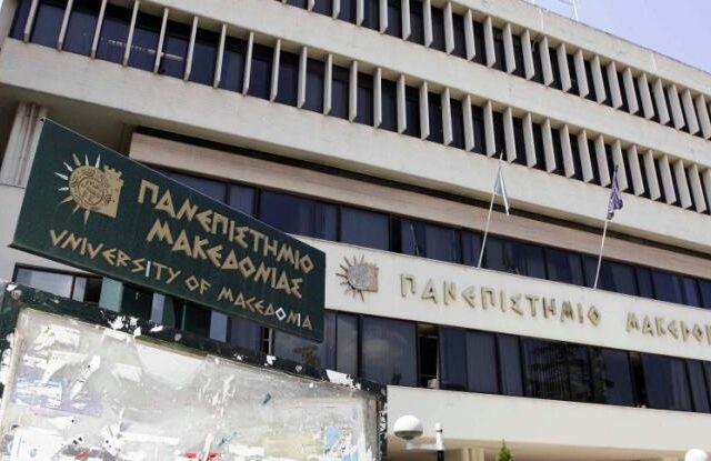 Κλειστό για δεύτερη μέρα το ΠΑΜΑΚ