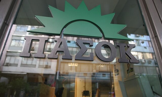ΠΑΣΟΚ: Ας μην ψάχνουν συνενόχους με ‘λαγούς’