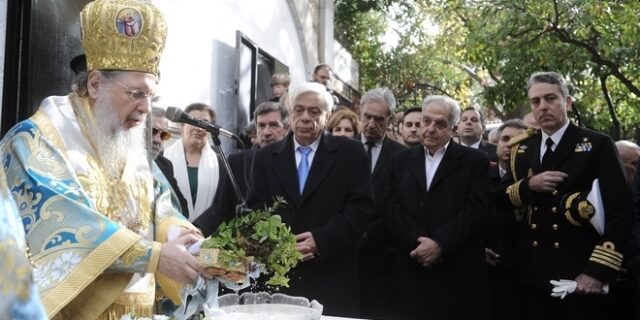 Μήνυμα αρραγούς ενότητας έστειλε ο Προκόπης Παυλόπουλος