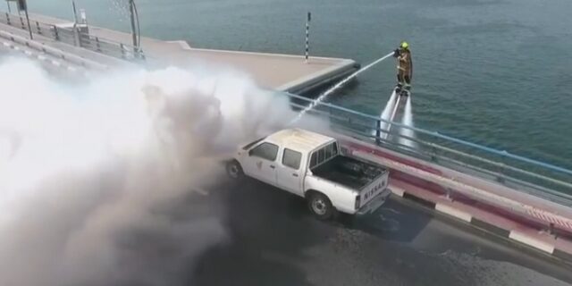 Σε ποια χώρα η πυροσβεστική θα επιχειρεί με flyboard
