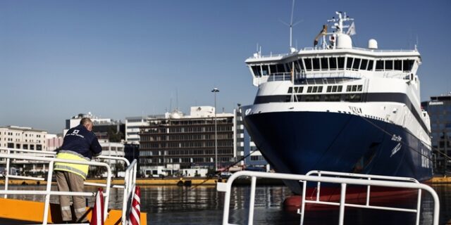 Διατηρούνται τα όρια ηλικίας για τη συνταξιοδότηση των ναυτικών