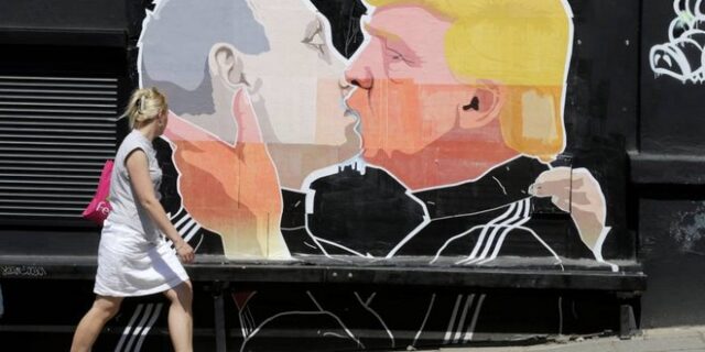 Ο Τραμπ θα άρει μερικές από τις κυρώσεις στη Ρωσία, αν υπογράψει τη συμφωνία μείωσης των πυρηνικών