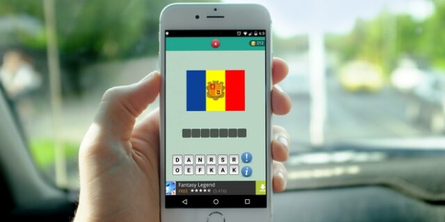 Κουίζ: Νομίζεις πως ξέρεις τις χώρες του κόσμου; Βρες τη σωστή σημαία