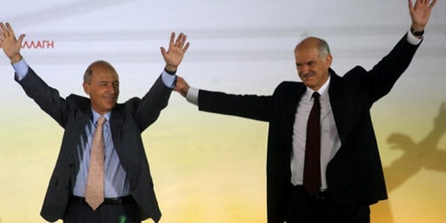 Σημίτης κατά Παπανδρέου: Το μνημόνιο δεν ήταν μονόδρομος