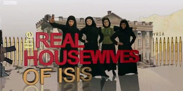 Βίντεο: Οι ‘νοικοκυρές του ISIS’ μαλώνουν γιατί φορούν το ίδιο γιλέκο αυτοκτονίας