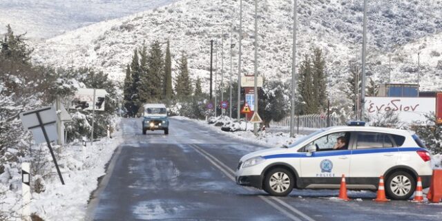Που επιβάλλονται αντιολισθητικές αλυσίδες