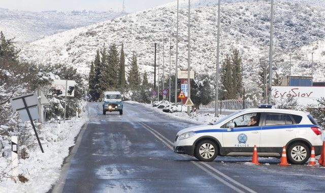 Που επιβάλλονται αντιολισθητικές αλυσίδες