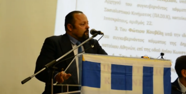 Στο Άρειο Πάγο η απόφαση Σώρρα