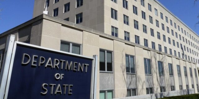 Υπόμνημα διαμαρτυρίας από 900 αξιωματούχους του Στέιτ Ντιπάρτμεντ υπέγραψαν εσωτερικό